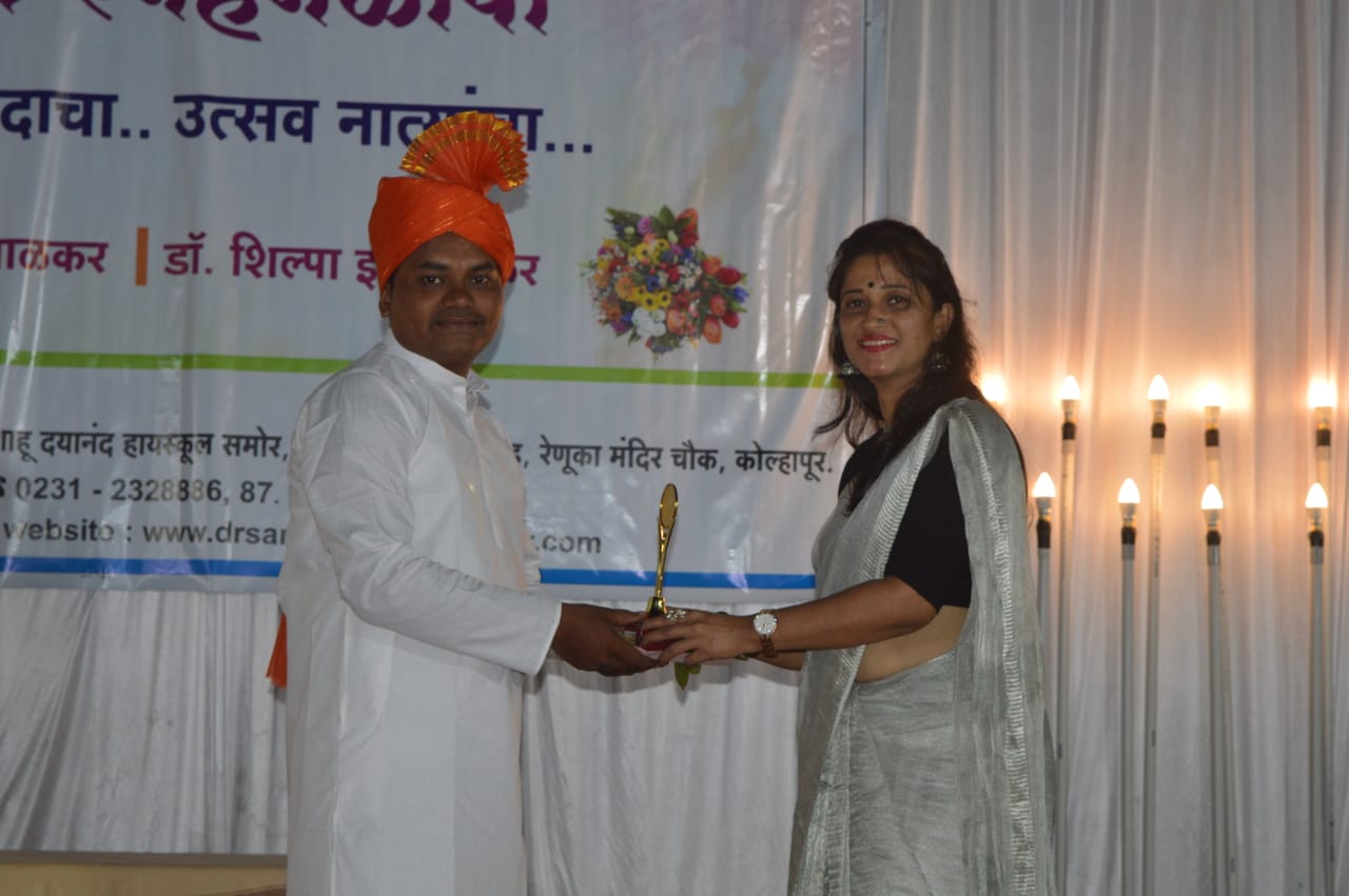 वार्षिक स्नेहमेळावा 2022