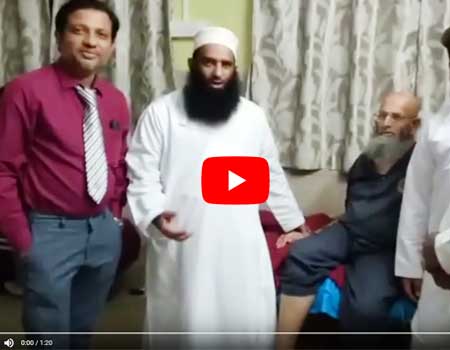 Medical Tourism In Kolhapur | Dr. Sandeep Inchanalkar